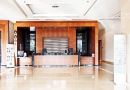 ANEMON AFYON SPA HOTEL