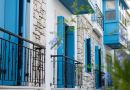 VIENTO ALAÇATI HOTEL